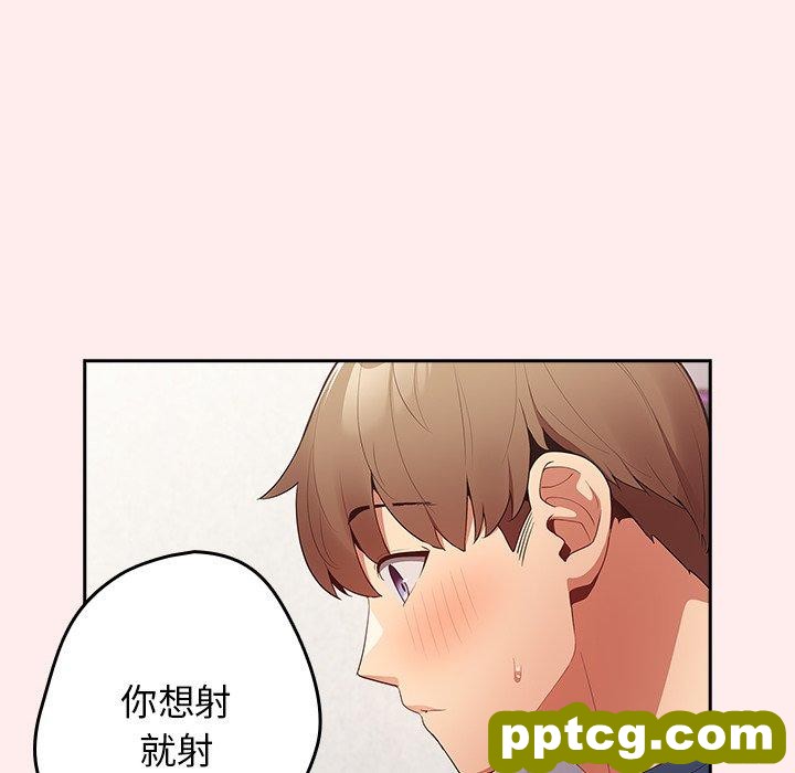 9 游戏规则我来定_游戏规则我来定