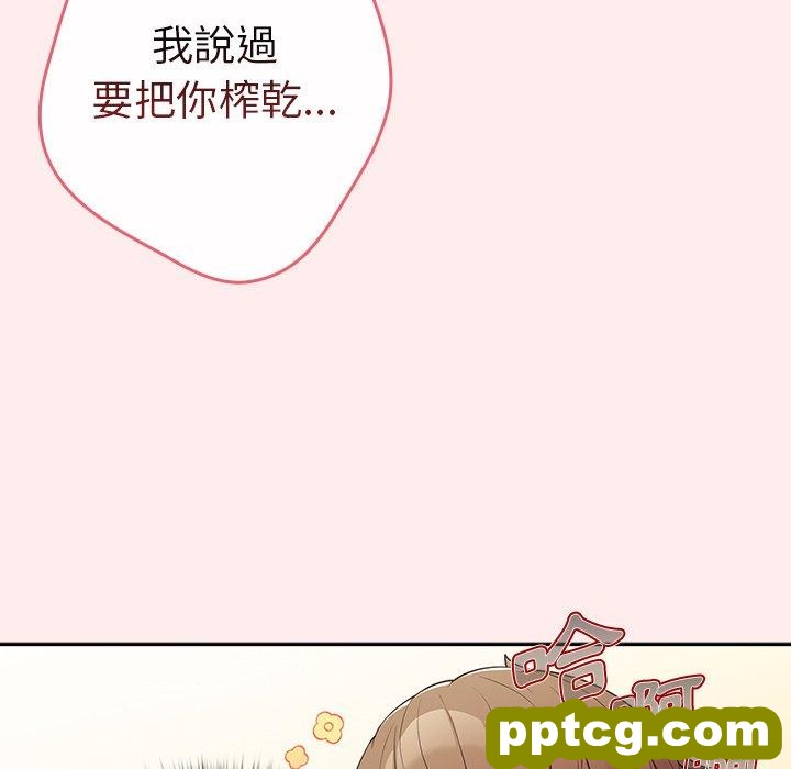 9 游戏规则我来定_游戏规则我来定