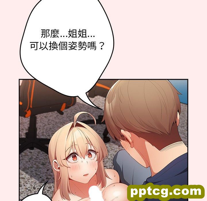 9 游戏规则我来定_游戏规则我来定