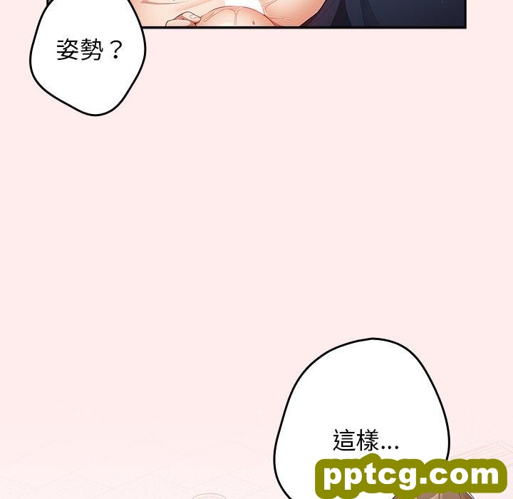 9 游戏规则我来定_游戏规则我来定