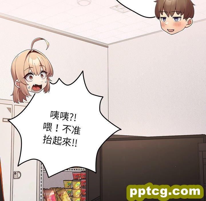 9 游戏规则我来定_游戏规则我来定