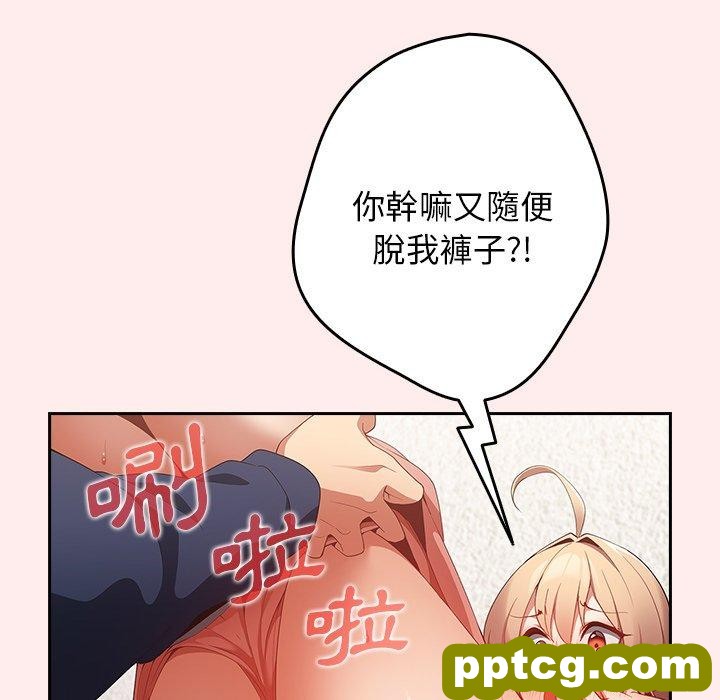 9 游戏规则我来定_游戏规则我来定