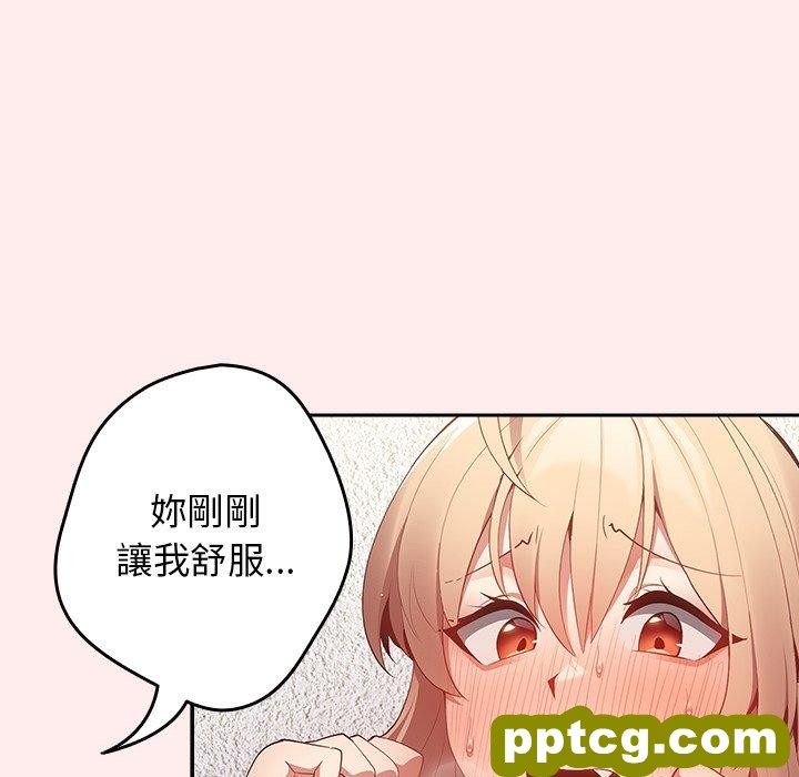 9 游戏规则我来定_游戏规则我来定