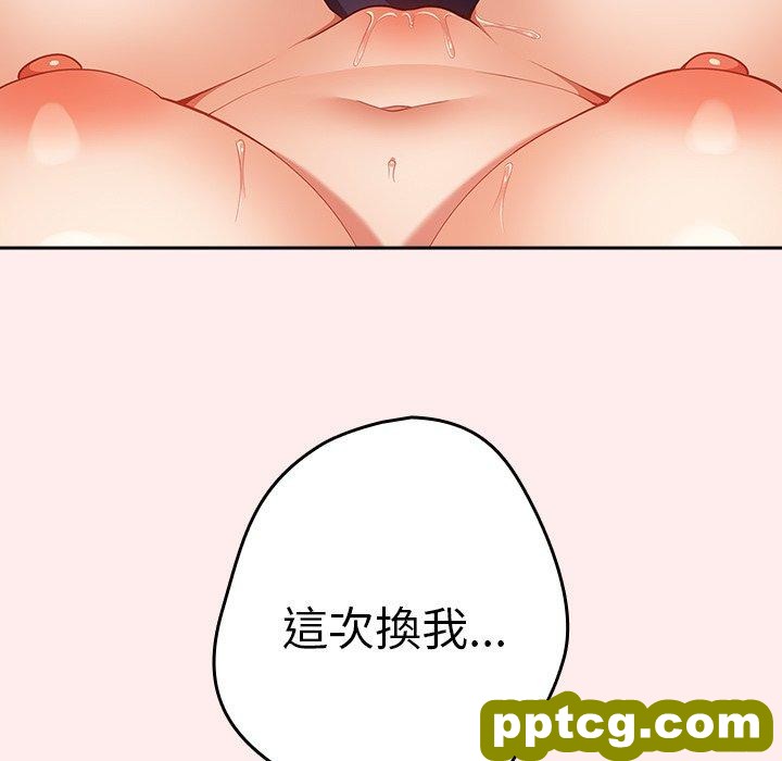 9 游戏规则我来定_游戏规则我来定