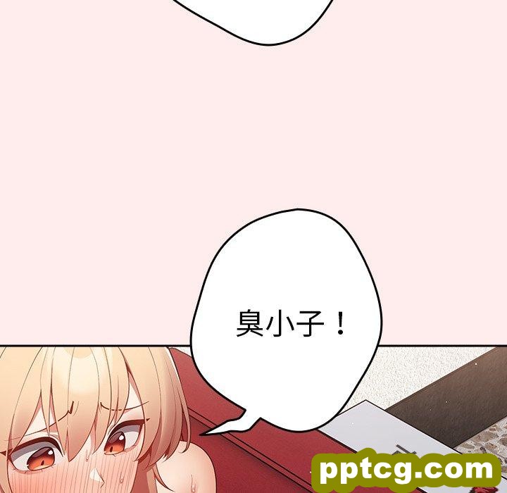 9 游戏规则我来定_游戏规则我来定