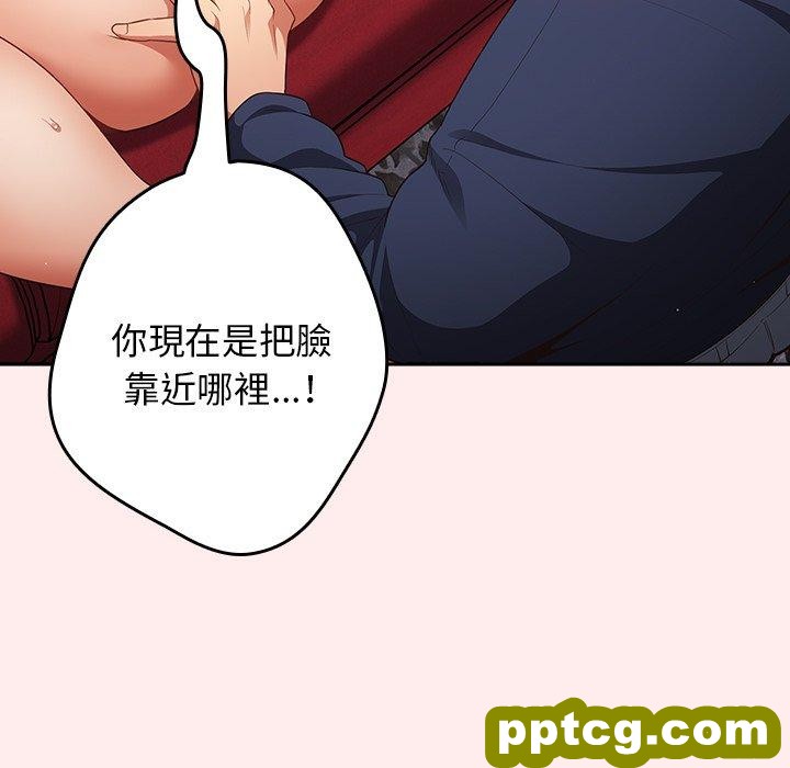 9 游戏规则我来定_游戏规则我来定