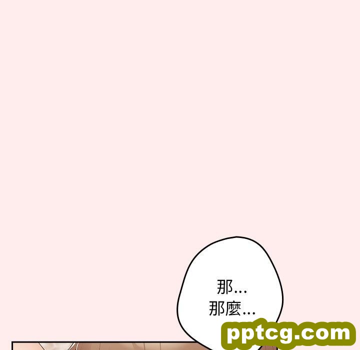 9 游戏规则我来定_游戏规则我来定
