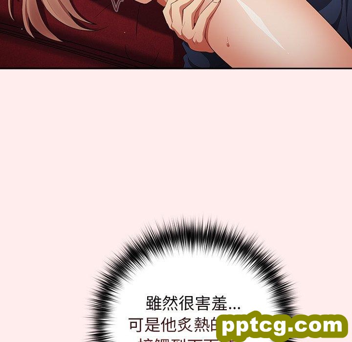 9 游戏规则我来定_游戏规则我来定