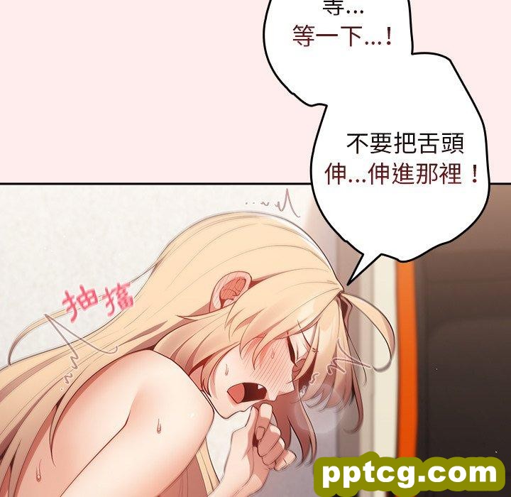 9 游戏规则我来定_游戏规则我来定