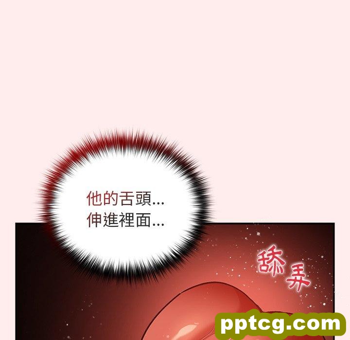 9 游戏规则我来定_游戏规则我来定