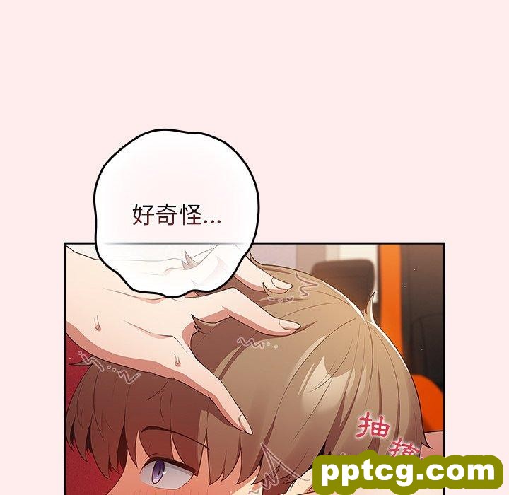 9 游戏规则我来定_游戏规则我来定