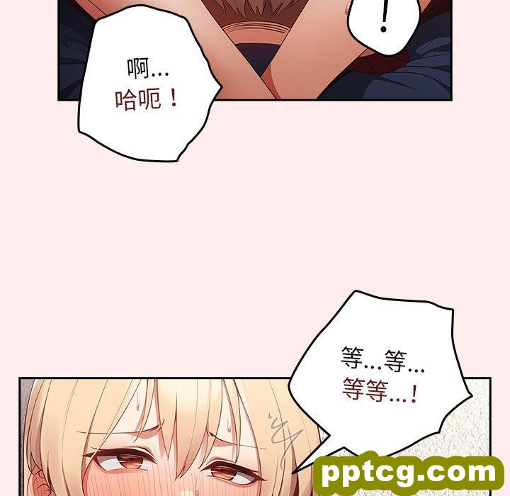 9 游戏规则我来定_游戏规则我来定