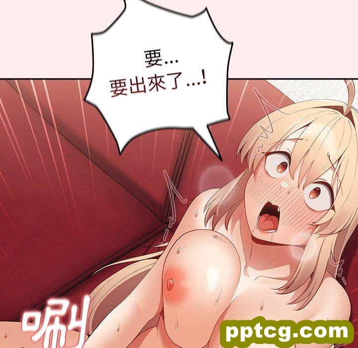 9 游戏规则我来定_游戏规则我来定
