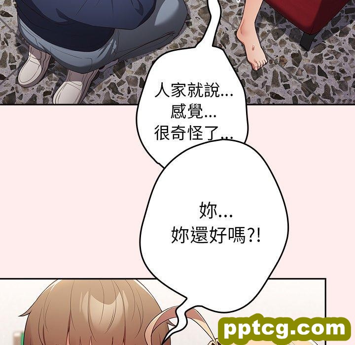 9 游戏规则我来定_游戏规则我来定
