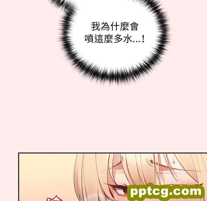 9 游戏规则我来定_游戏规则我来定