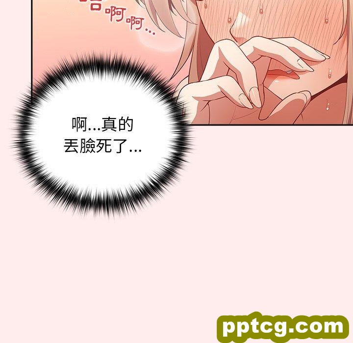 9 游戏规则我来定_游戏规则我来定