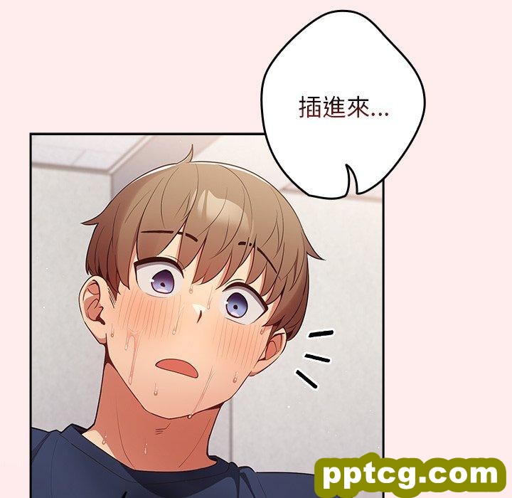 9 游戏规则我来定_游戏规则我来定