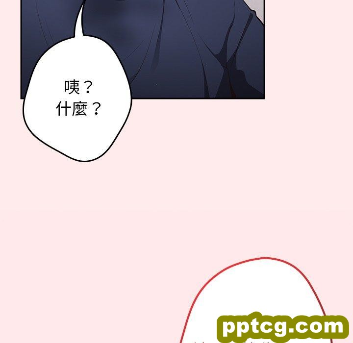 9 游戏规则我来定_游戏规则我来定