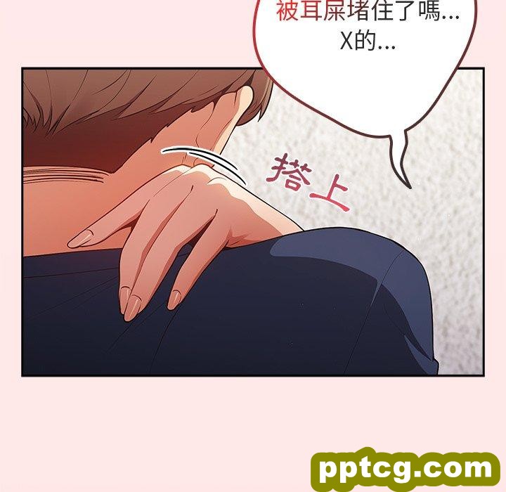 9 游戏规则我来定_游戏规则我来定