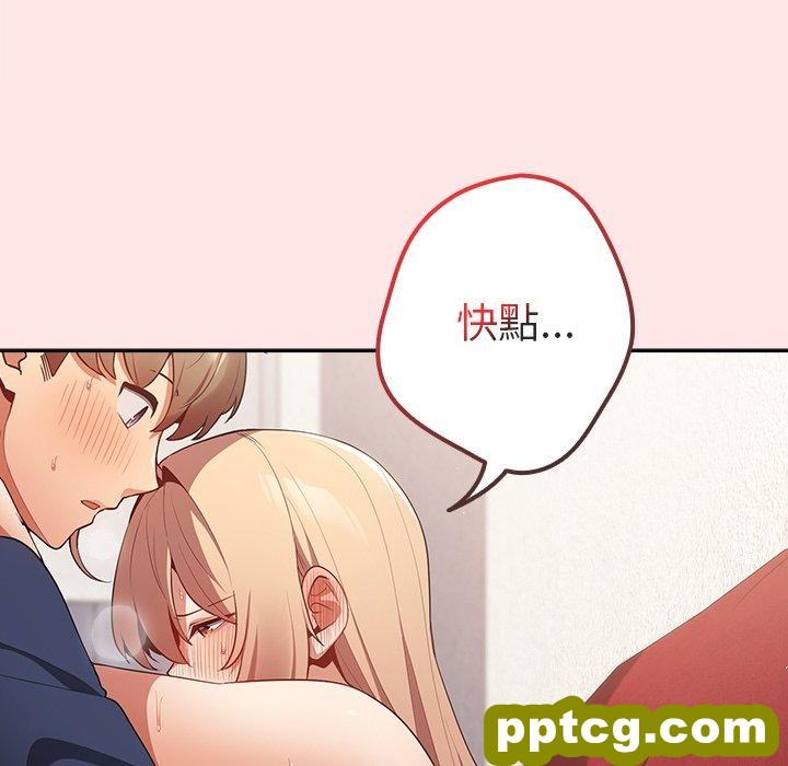 9 游戏规则我来定_游戏规则我来定