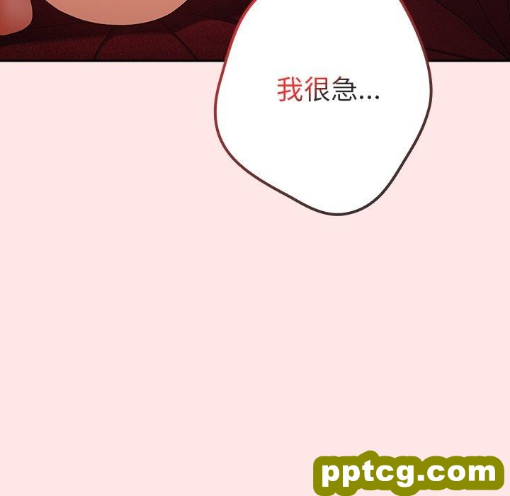 9 游戏规则我来定_游戏规则我来定