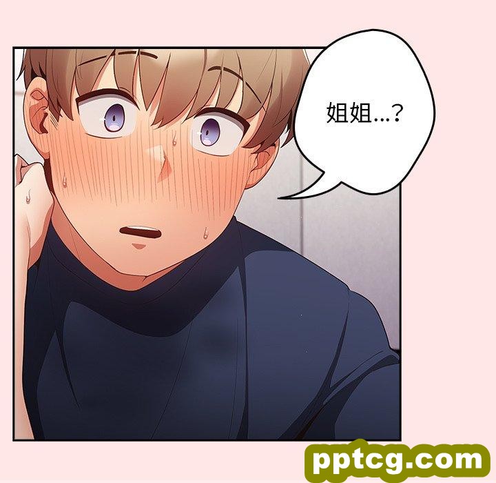 9 游戏规则我来定_游戏规则我来定