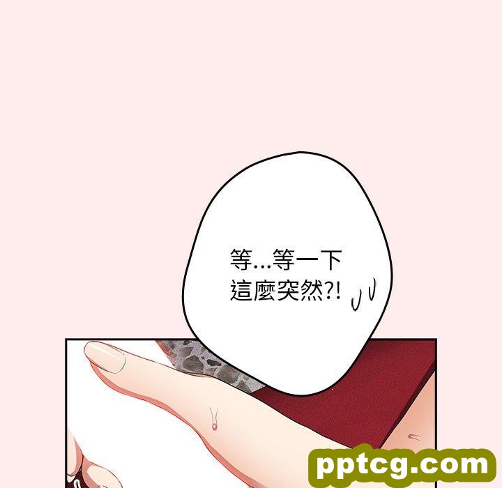 9 游戏规则我来定_游戏规则我来定