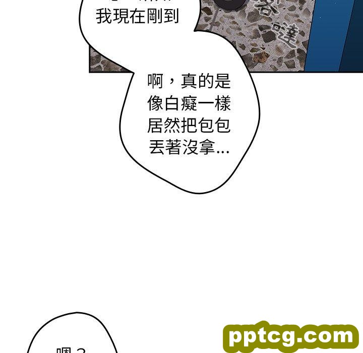 9 游戏规则我来定_游戏规则我来定