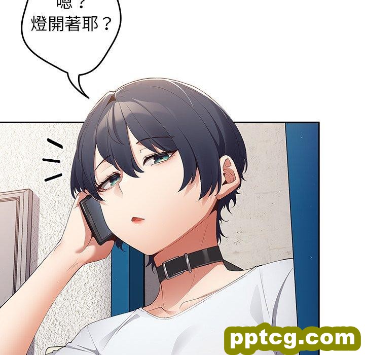 9 游戏规则我来定_游戏规则我来定