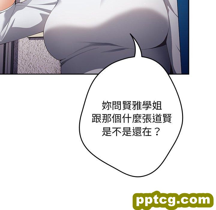 9 游戏规则我来定_游戏规则我来定