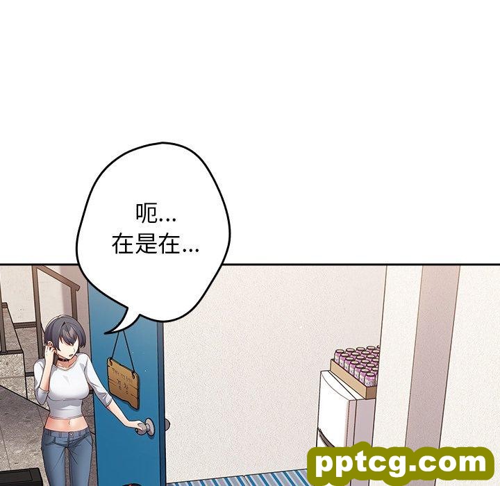 9 游戏规则我来定_游戏规则我来定