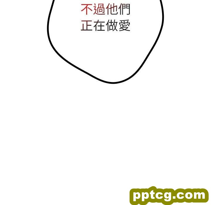 9 游戏规则我来定_游戏规则我来定