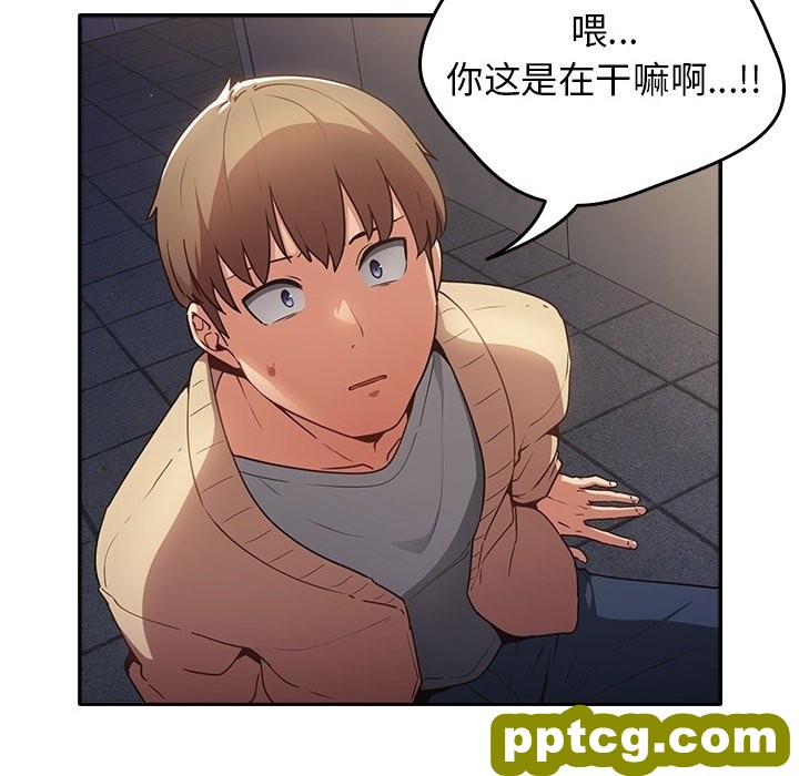 预告篇_游戏规则我来定
