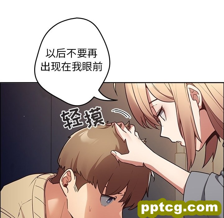 预告篇_游戏规则我来定