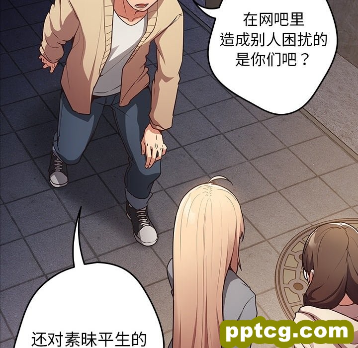 预告篇_游戏规则我来定