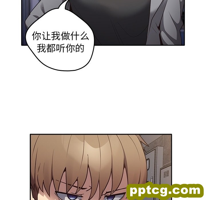 预告篇_游戏规则我来定