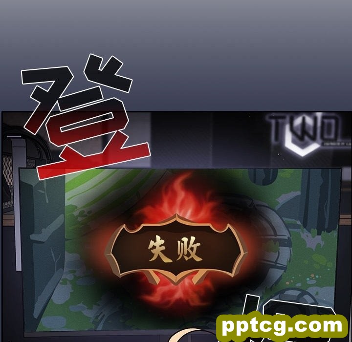预告篇_游戏规则我来定
