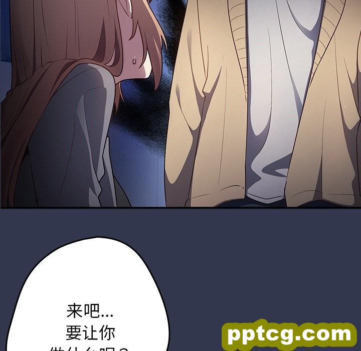 预告篇_游戏规则我来定