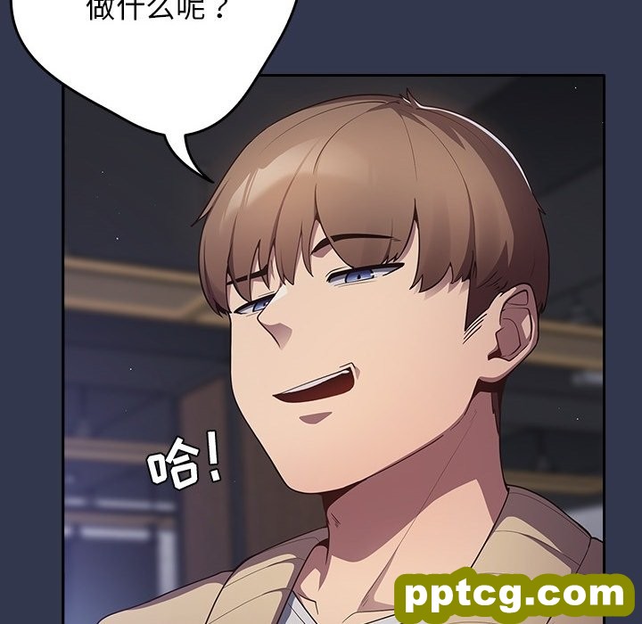 预告篇_游戏规则我来定