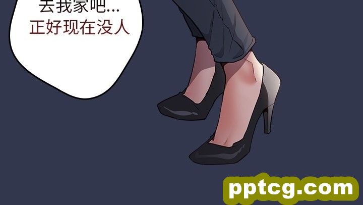 预告篇_游戏规则我来定