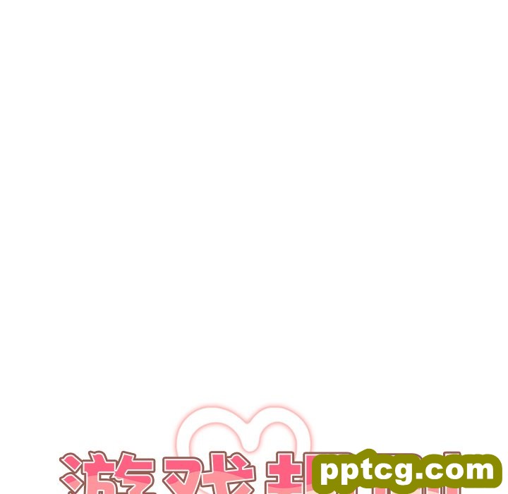 第 7 话 游戏规则我来定_游戏规则我来定