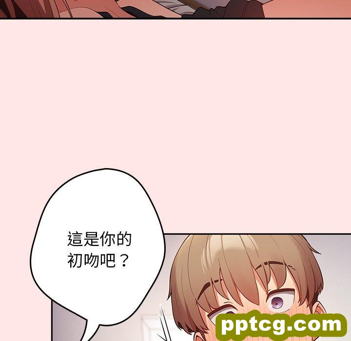 5 游戏规则我来定_游戏规则我来定