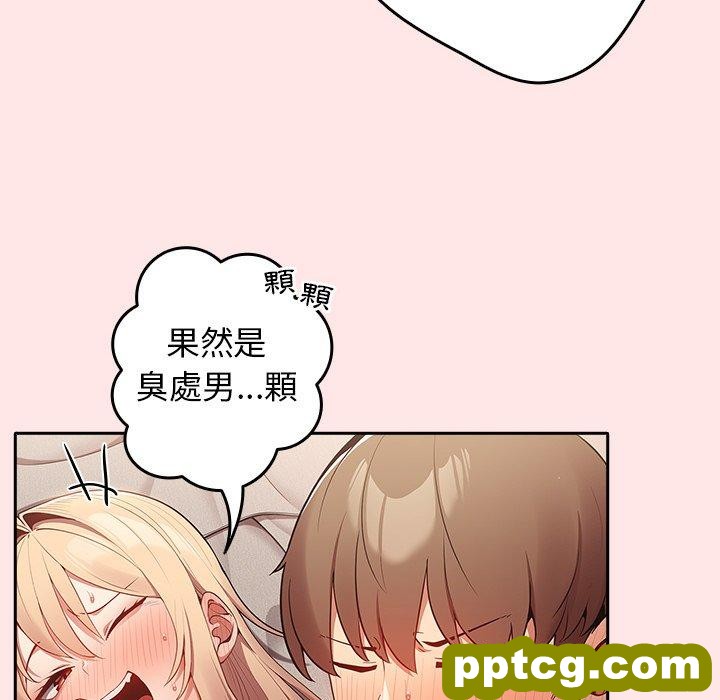 5 游戏规则我来定_游戏规则我来定