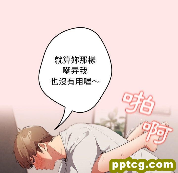 5 游戏规则我来定_游戏规则我来定