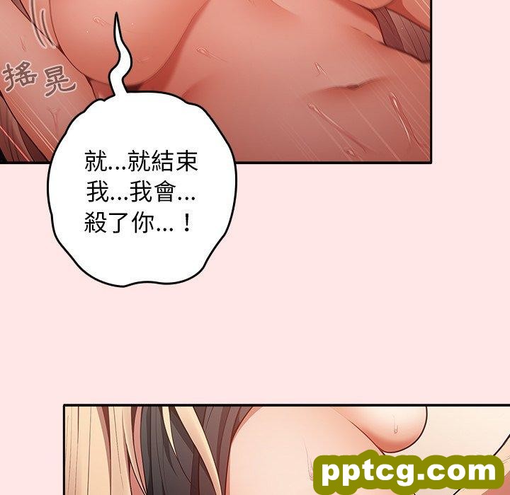 5 游戏规则我来定_游戏规则我来定