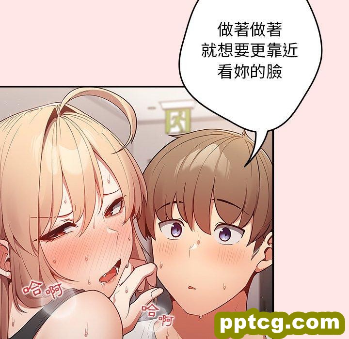 5 游戏规则我来定_游戏规则我来定