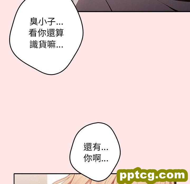 5 游戏规则我来定_游戏规则我来定