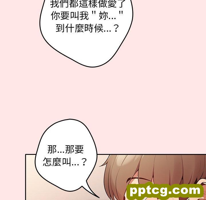 5 游戏规则我来定_游戏规则我来定