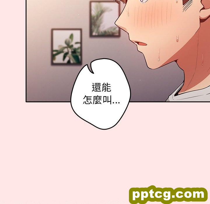 5 游戏规则我来定_游戏规则我来定