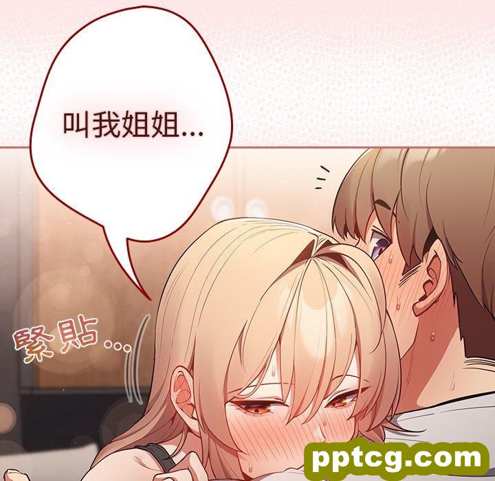 5 游戏规则我来定_游戏规则我来定